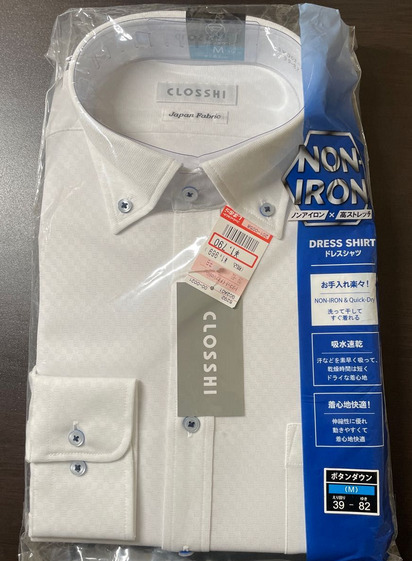 しまむらのワイシャツ