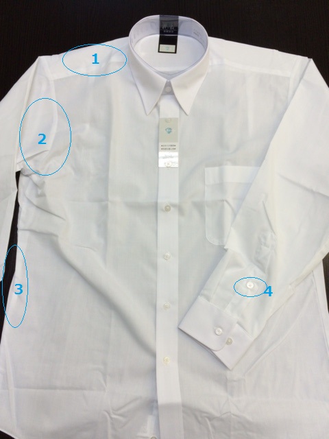 礼服・喪服に合わせるワイシャツの基本｜ショップブログ｜礼服・喪服レンタルの相羽