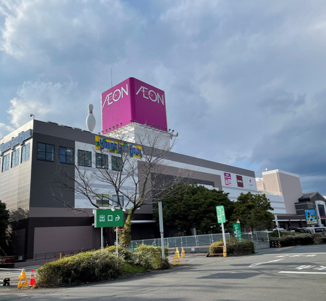 イオン　外観画像