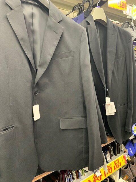 ドンキホーテ メンズ喪服