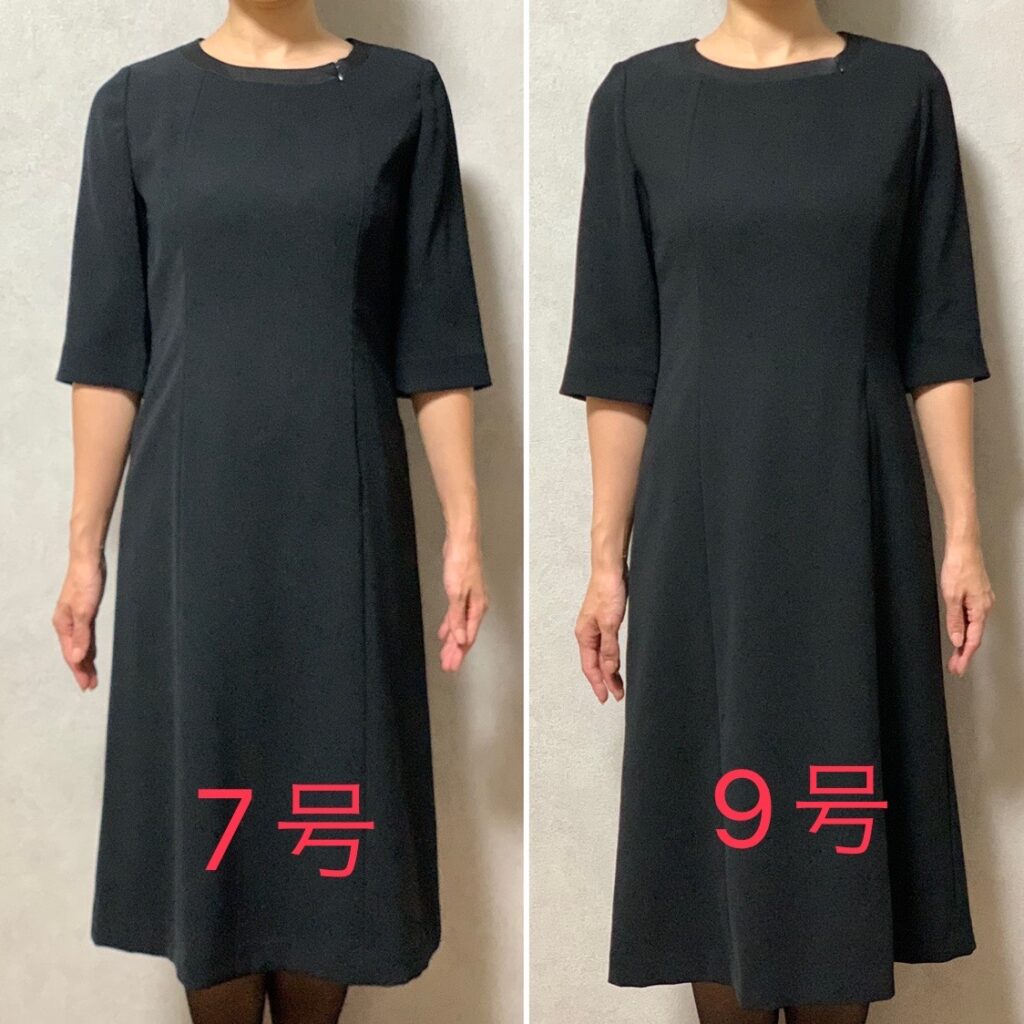レディース喪服