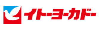 イトーヨーカドー