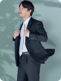 安くてよい相羽の礼服